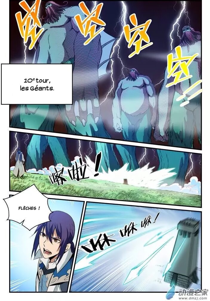 Apotheosis Chapitre 160 - Page 15