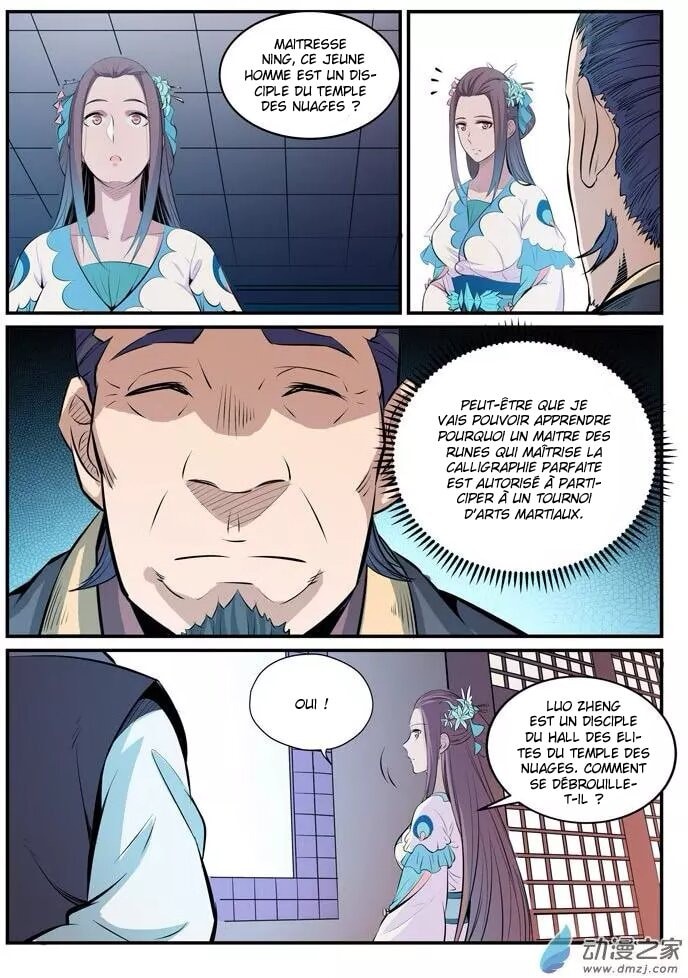 Apotheosis Chapitre 160 - Page 5