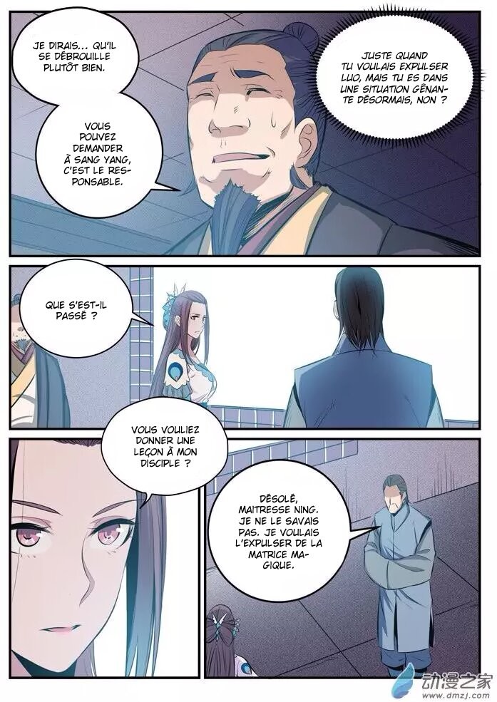 Apotheosis Chapitre 160 - Page 6