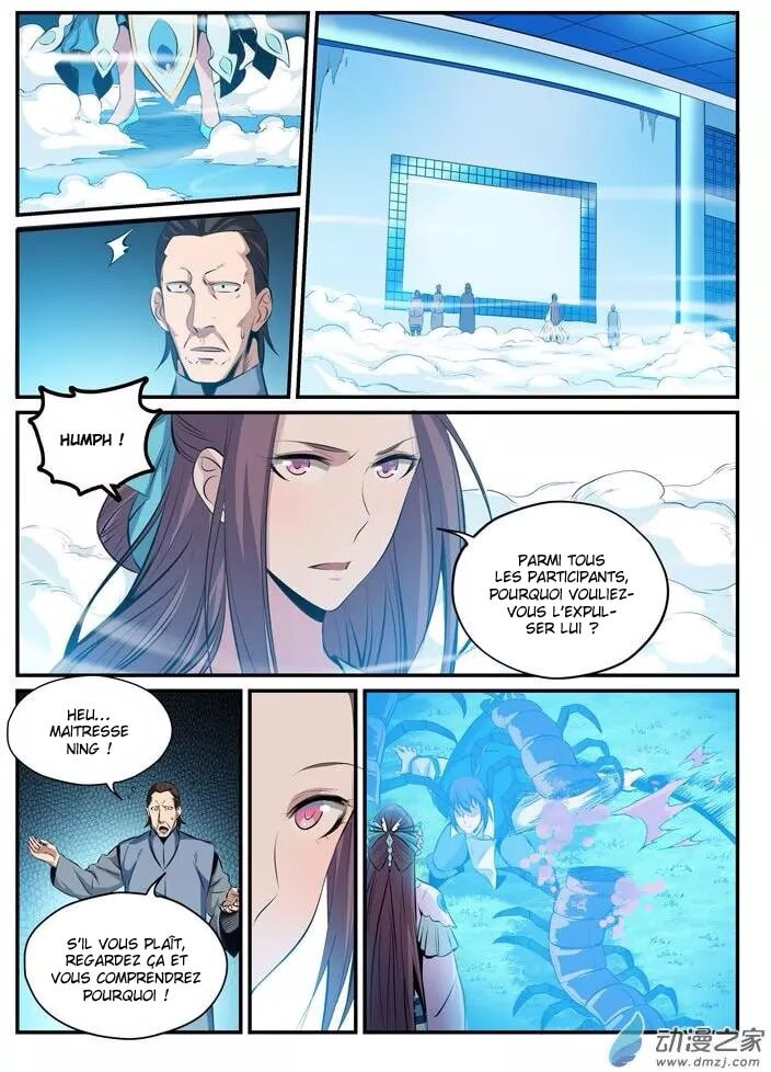 Apotheosis Chapitre 160 - Page 7