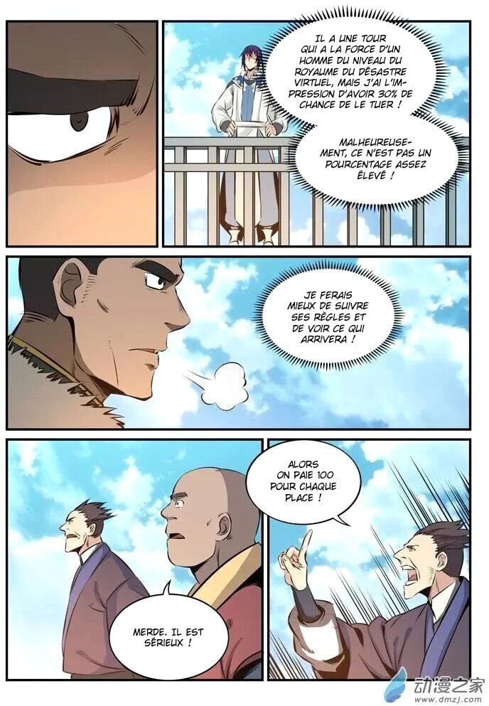 Apotheosis Chapitre 161 - Page 17