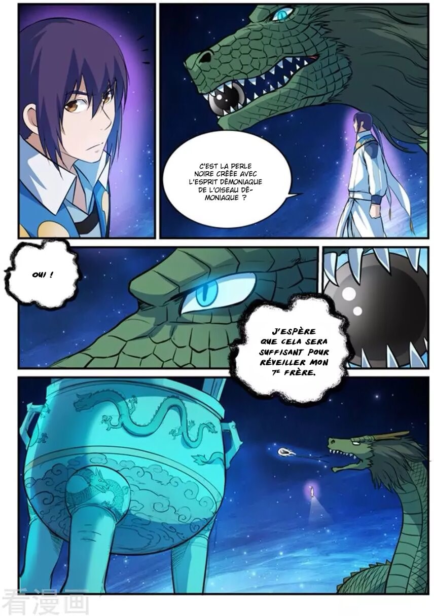 Apotheosis Chapitre 162 - Page 13