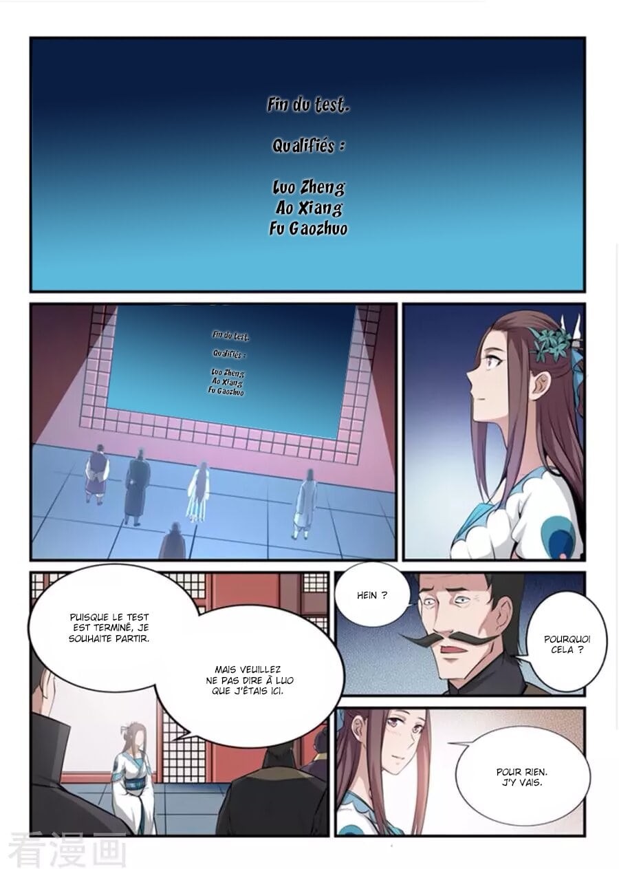 Apotheosis Chapitre 162 - Page 6