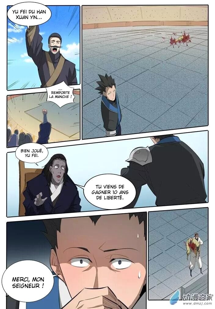 Apotheosis Chapitre 167 - Page 15