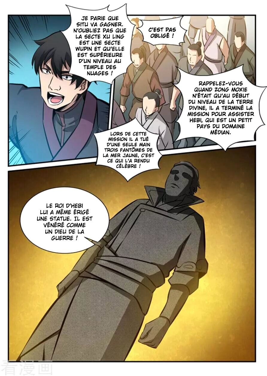 Apotheosis Chapitre 169 - Page 13