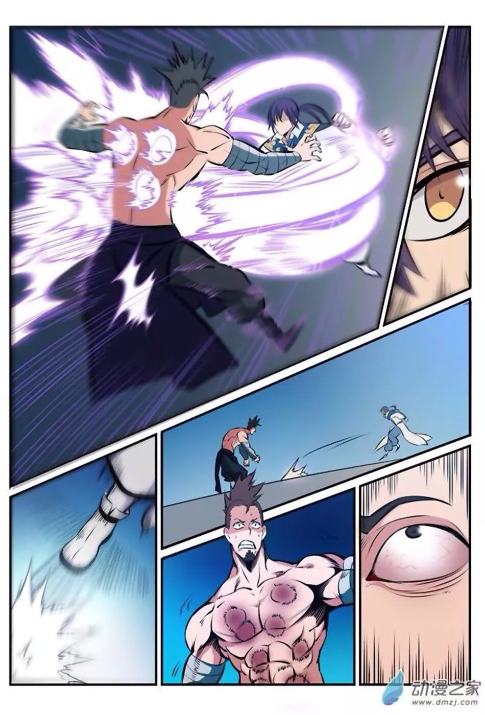 Apotheosis Chapitre 172 - Page 9
