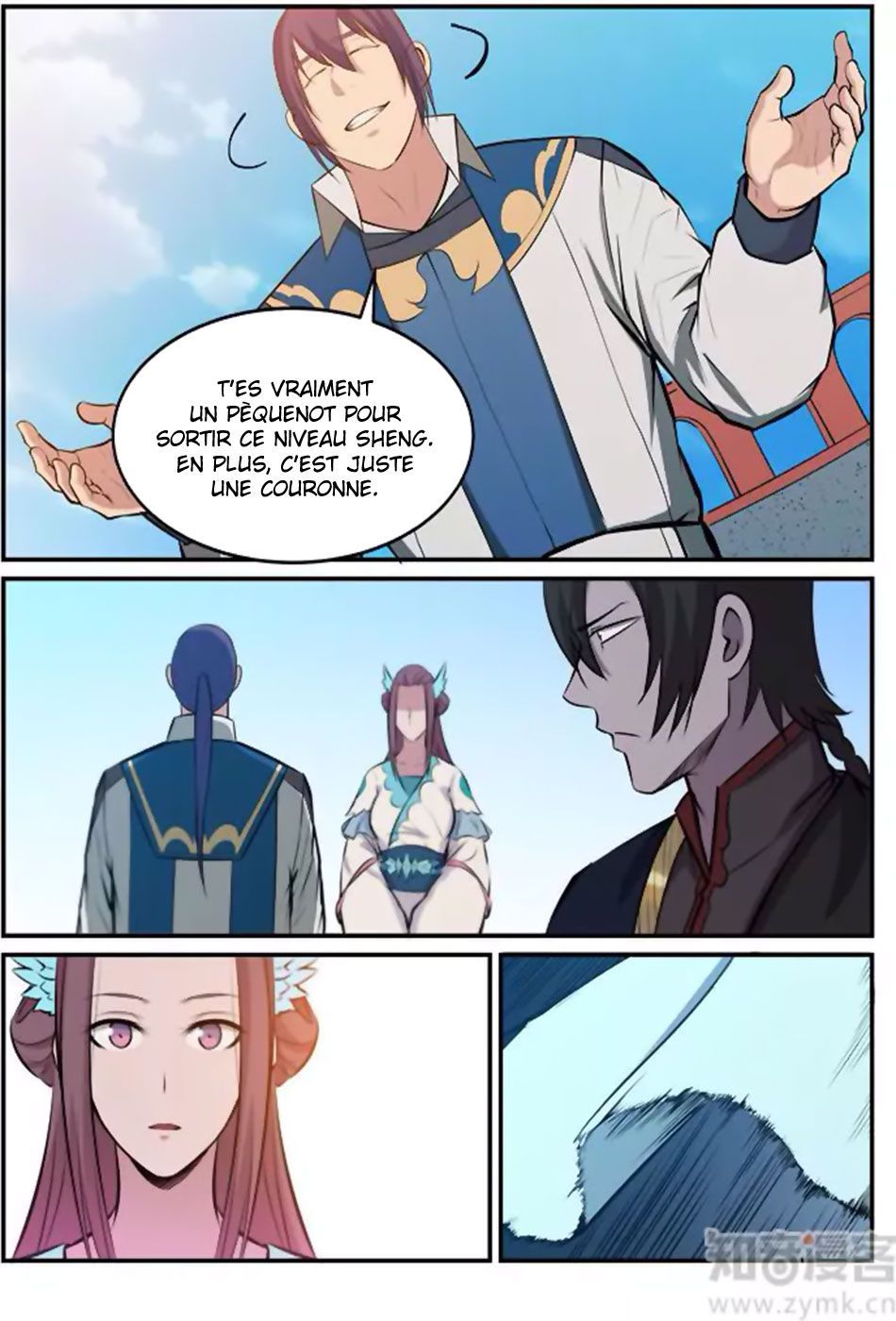 Apotheosis Chapitre 173 - Page 17