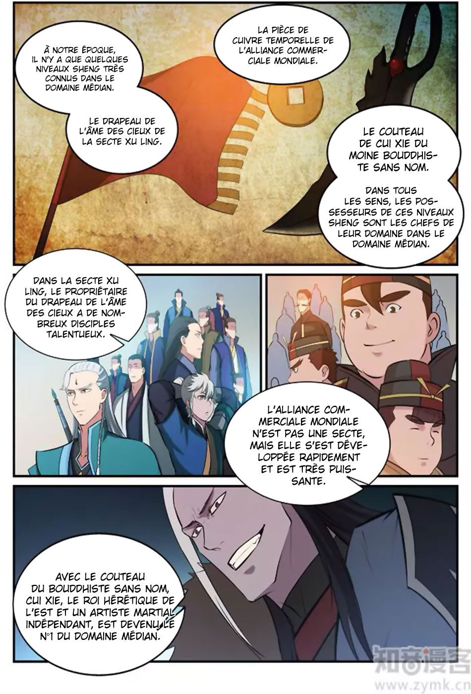 Apotheosis Chapitre 173 - Page 7
