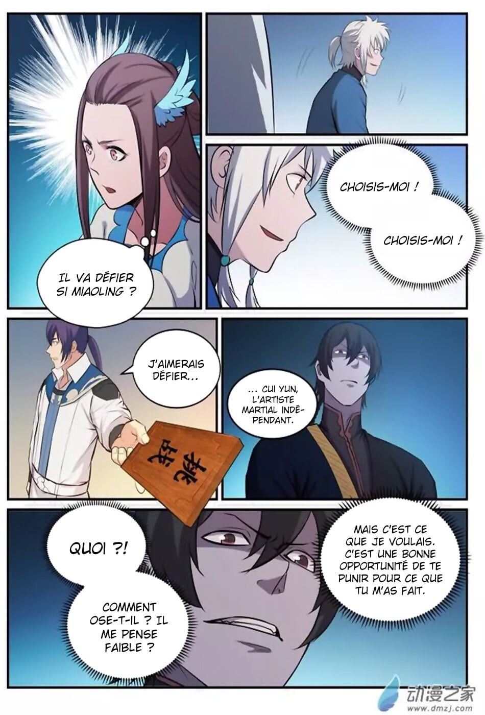 Apotheosis Chapitre 175 - Page 12