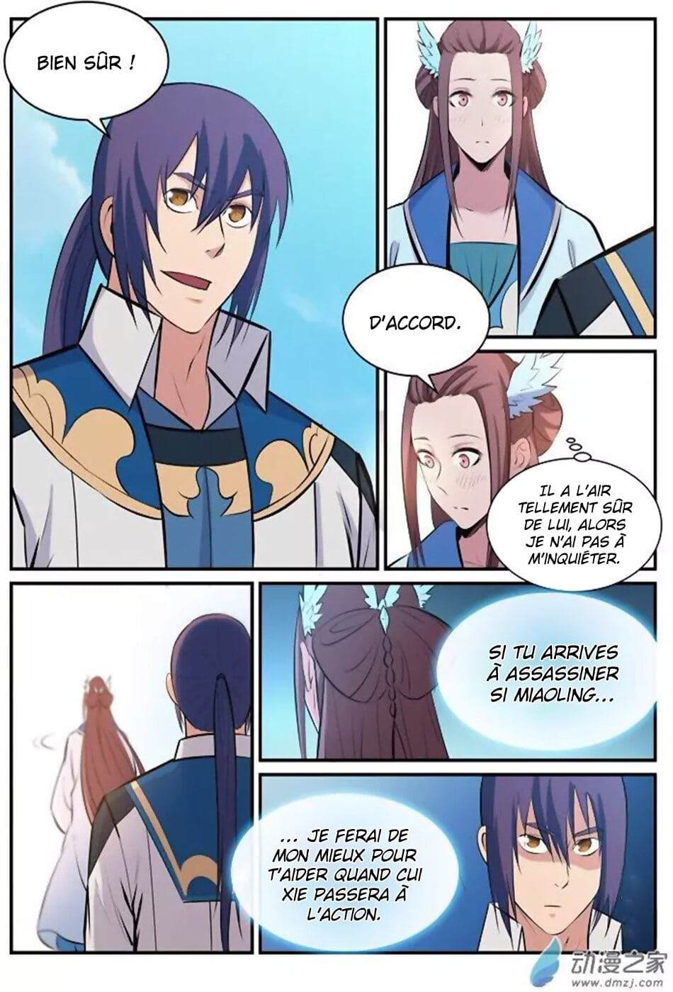Apotheosis Chapitre 175 - Page 14