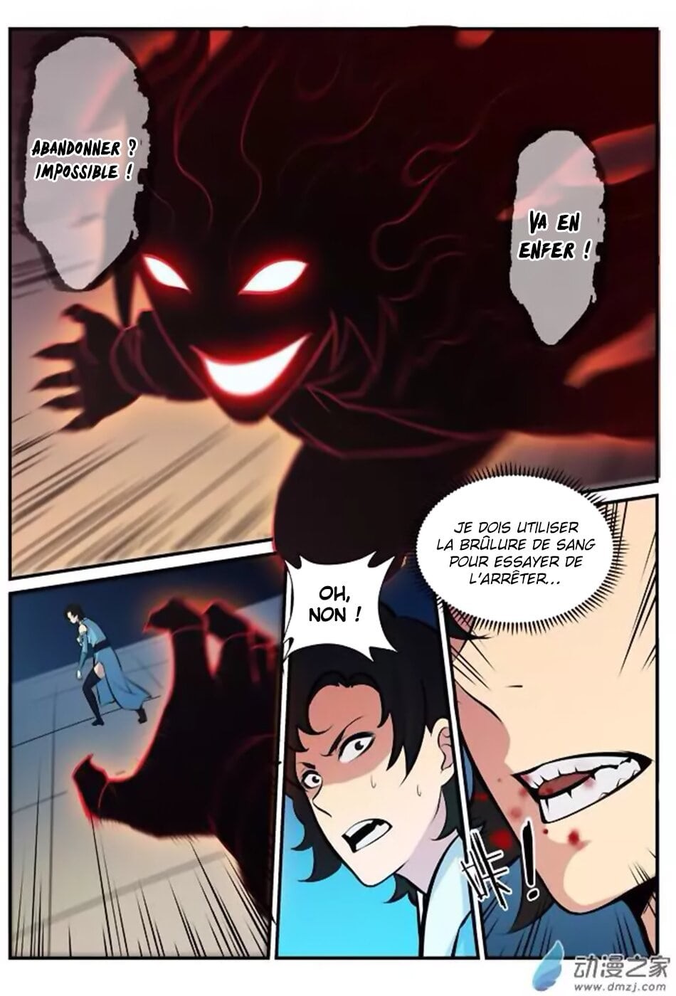Apotheosis Chapitre 175 - Page 5