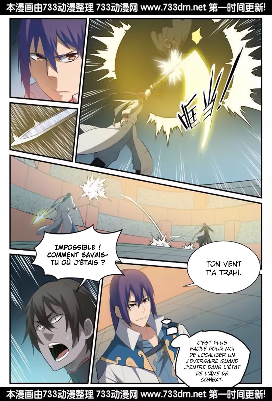 Apotheosis Chapitre 176 - Page 12