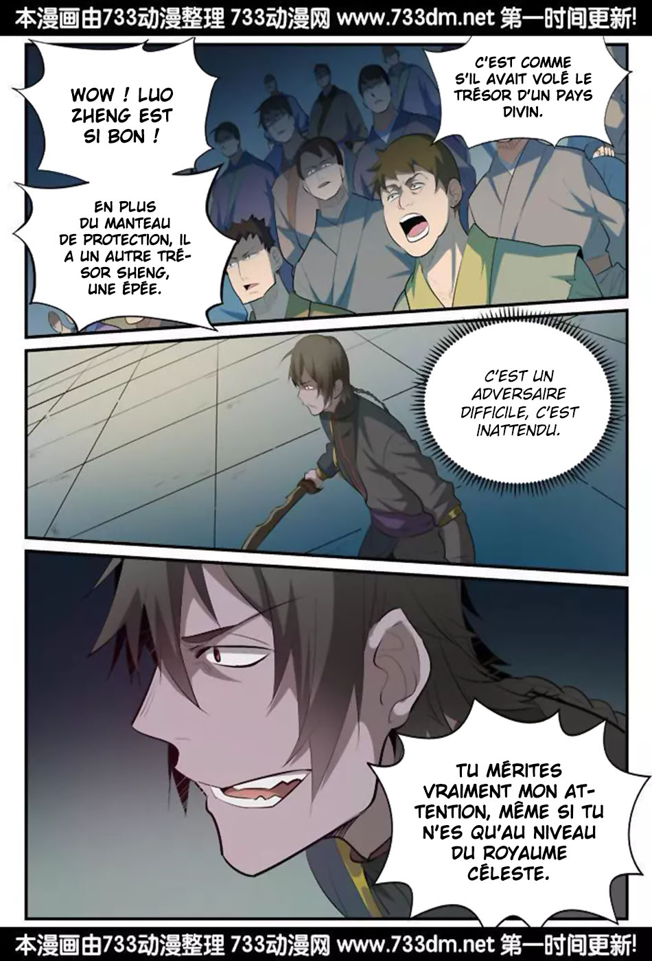 Apotheosis Chapitre 176 - Page 13