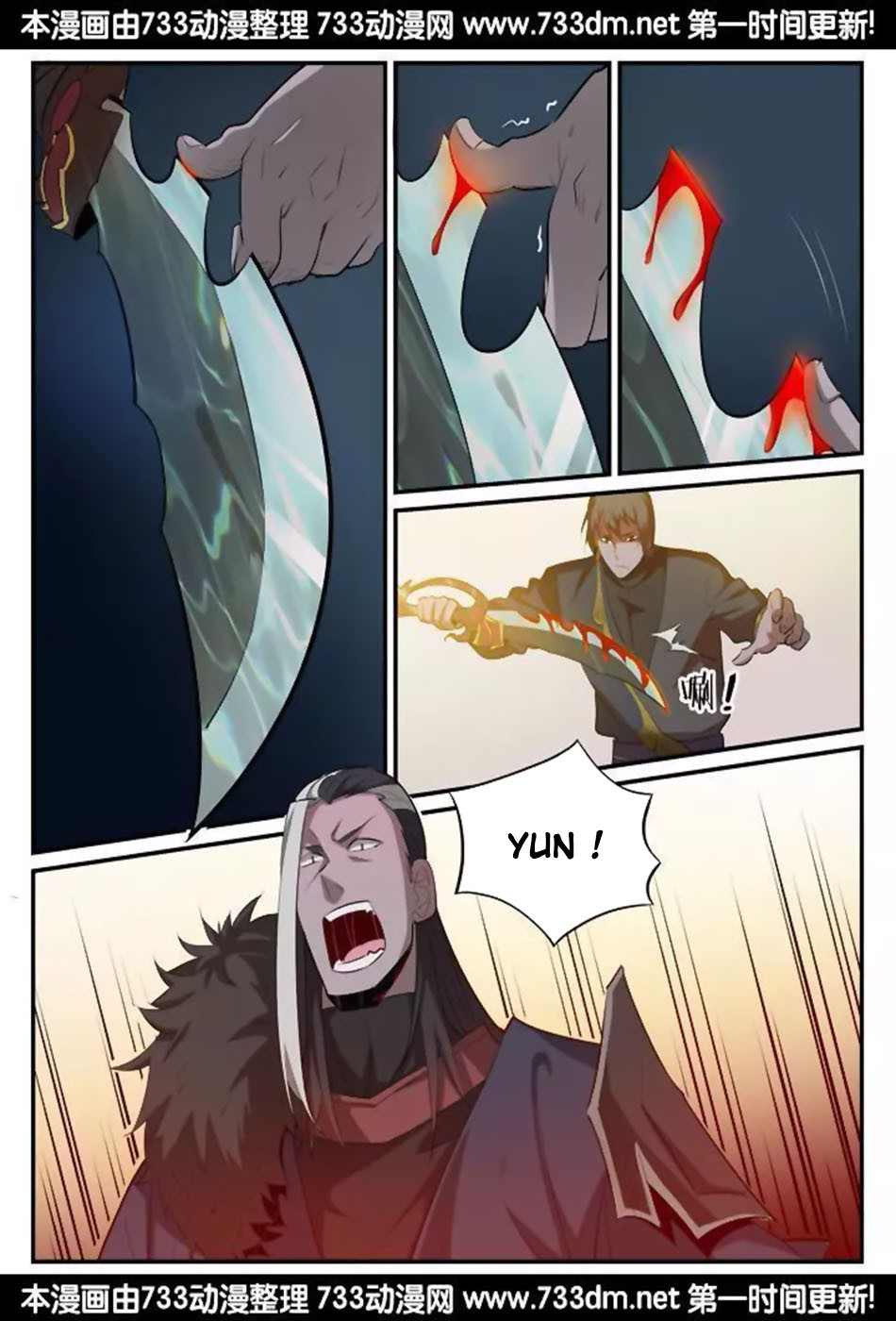 Apotheosis Chapitre 176 - Page 14