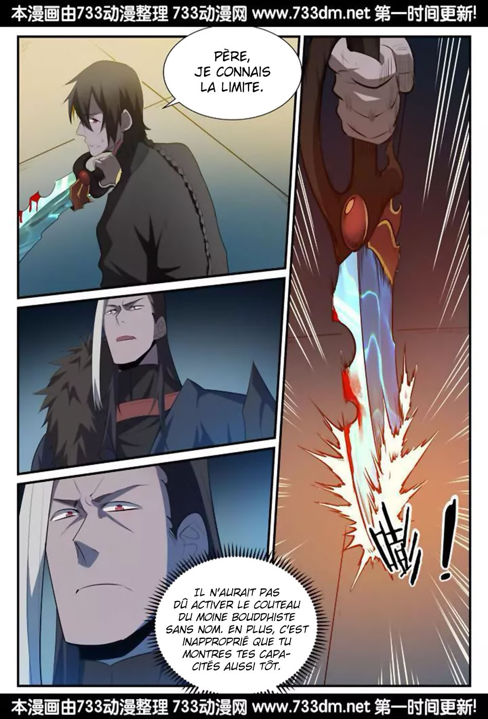 Apotheosis Chapitre 176 - Page 15