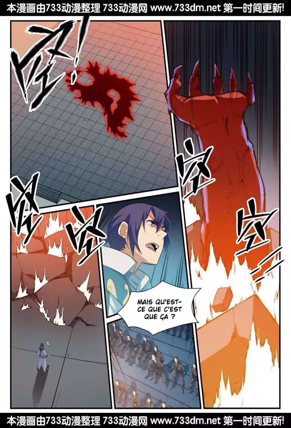 Apotheosis Chapitre 176 - Page 17