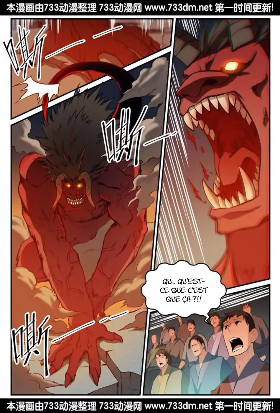Apotheosis Chapitre 176 - Page 18