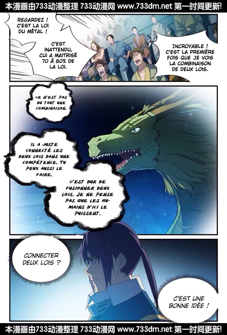 Apotheosis Chapitre 176 - Page 4