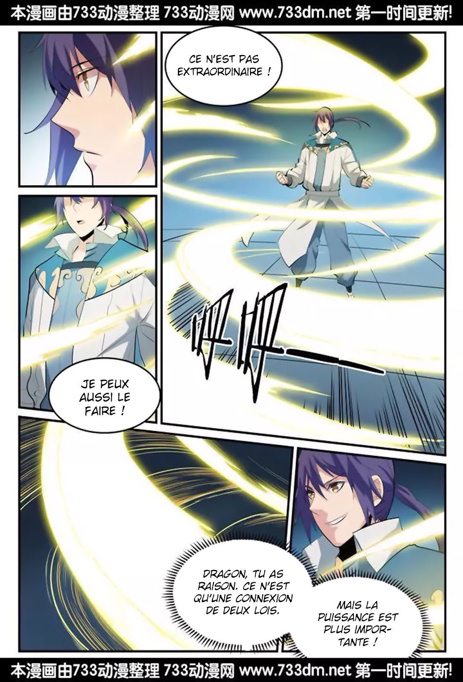 Apotheosis Chapitre 176 - Page 5