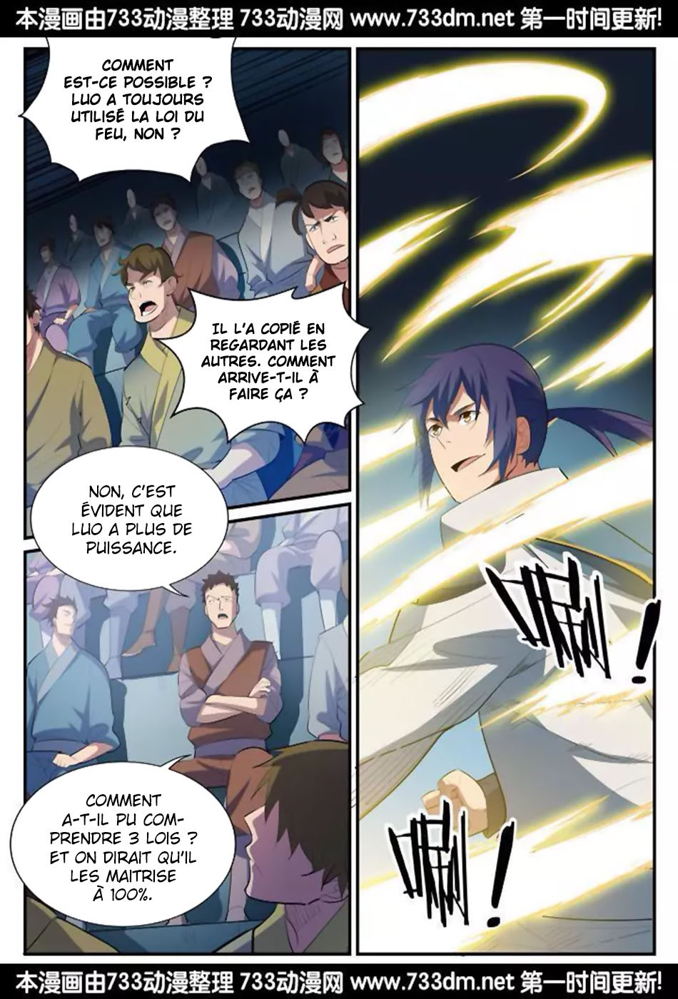 Apotheosis Chapitre 176 - Page 6