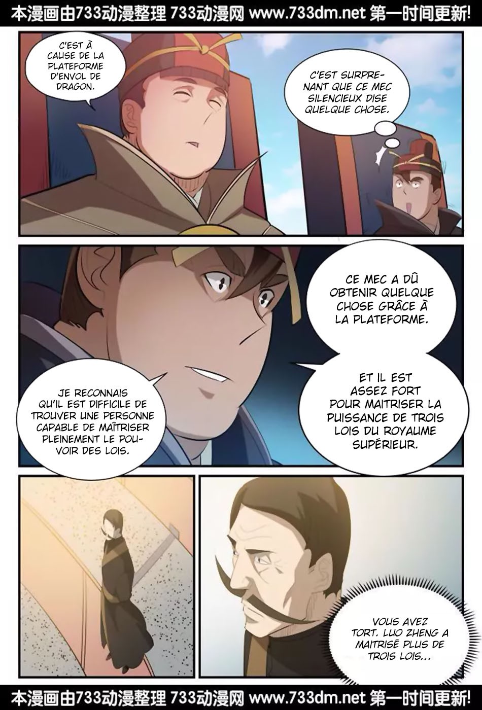 Apotheosis Chapitre 176 - Page 7