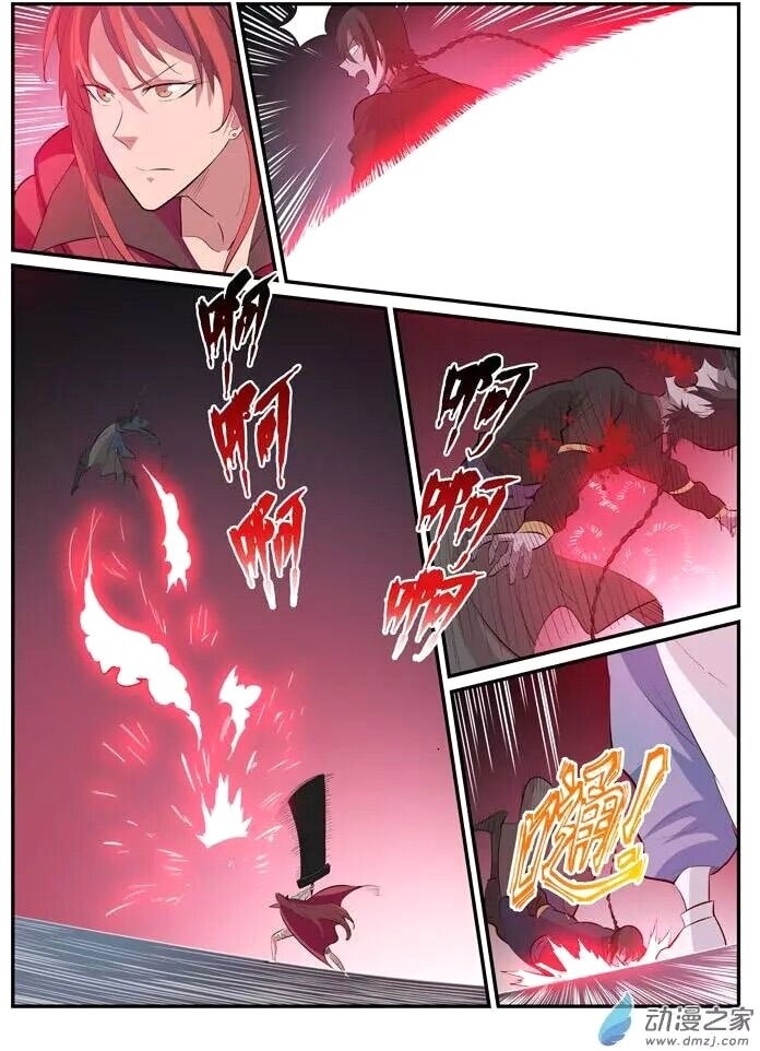 Apotheosis Chapitre 178 - Page 16