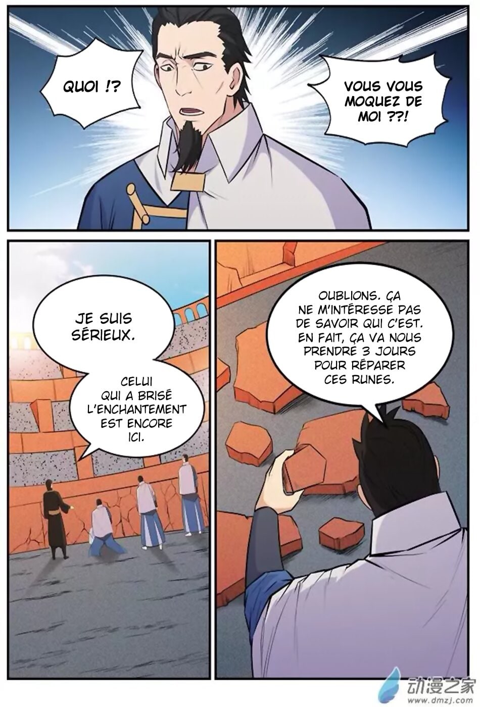 Apotheosis Chapitre 180 - Page 11