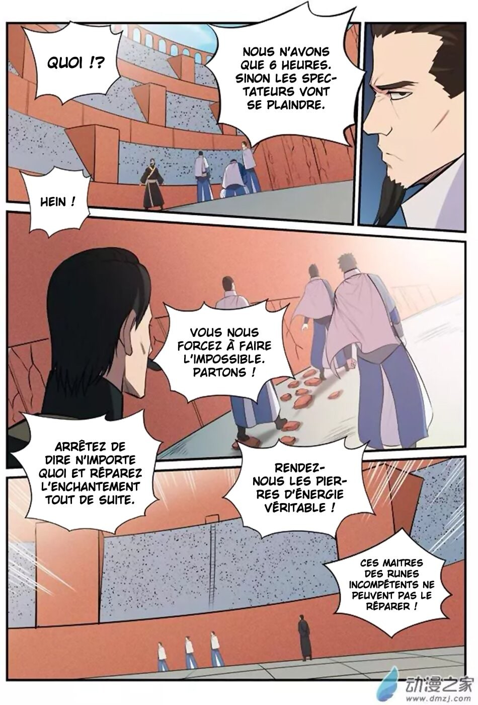 Apotheosis Chapitre 180 - Page 12