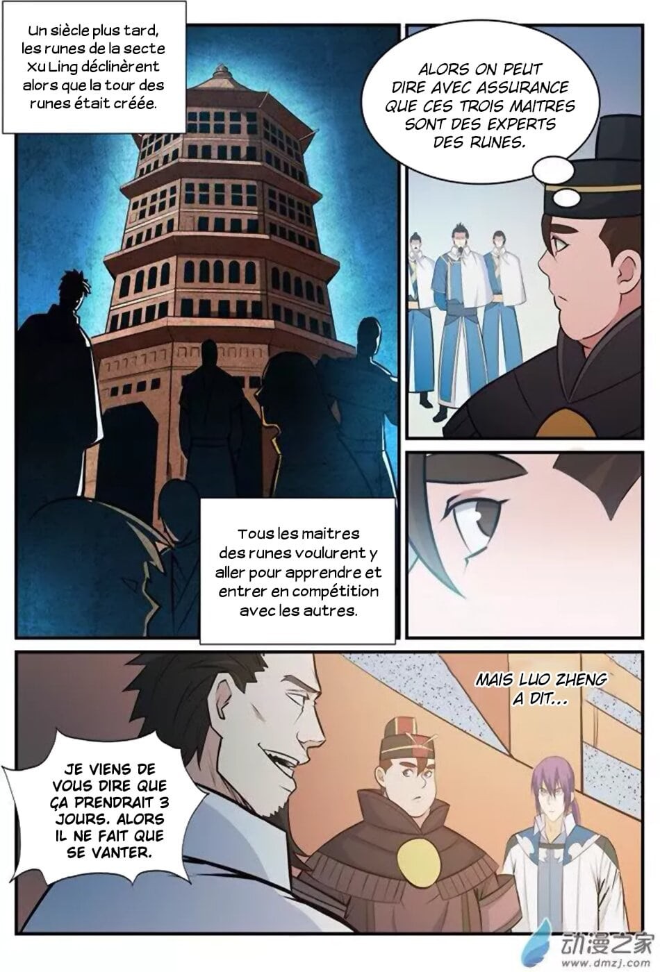 Apotheosis Chapitre 180 - Page 17
