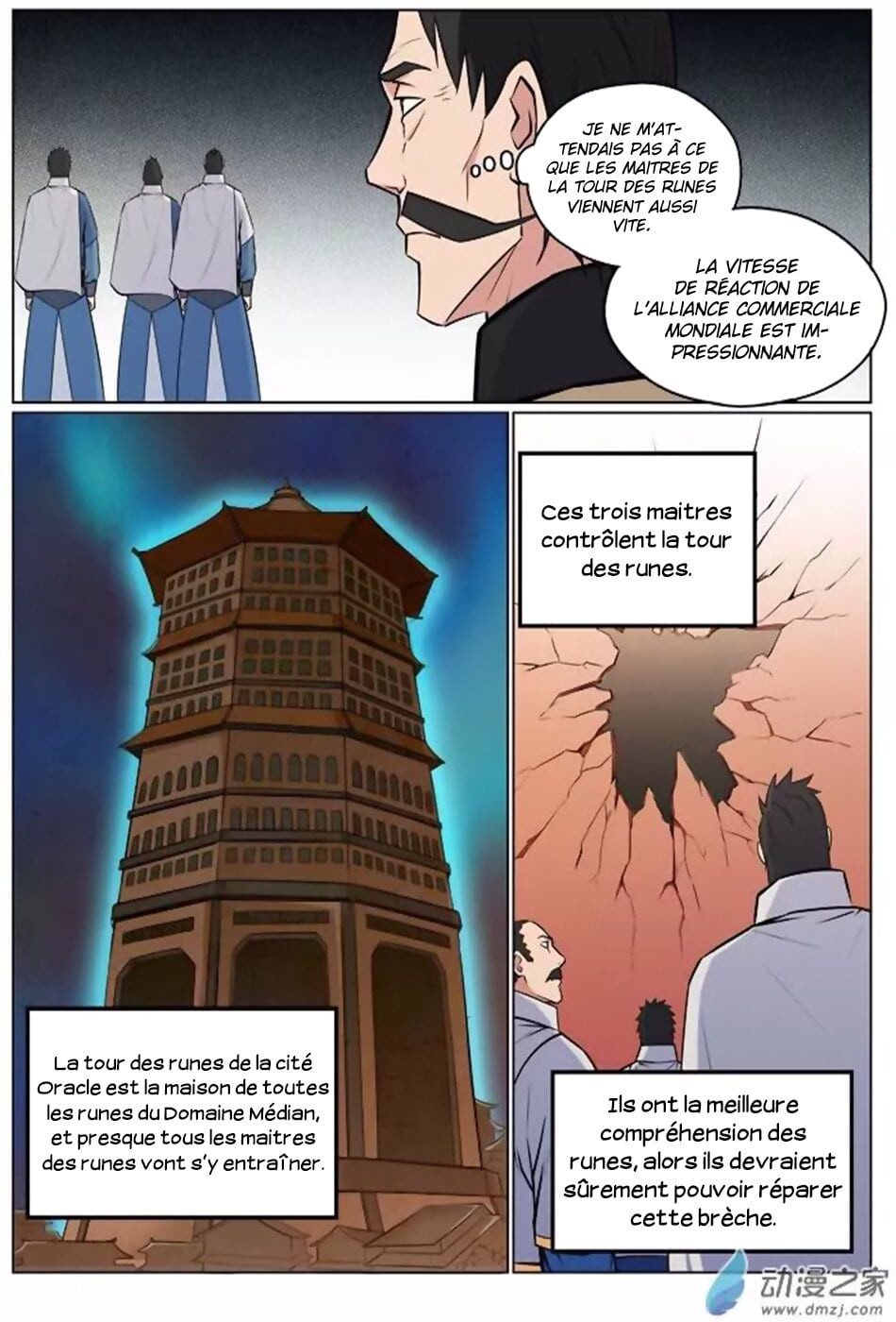 Apotheosis Chapitre 180 - Page 9