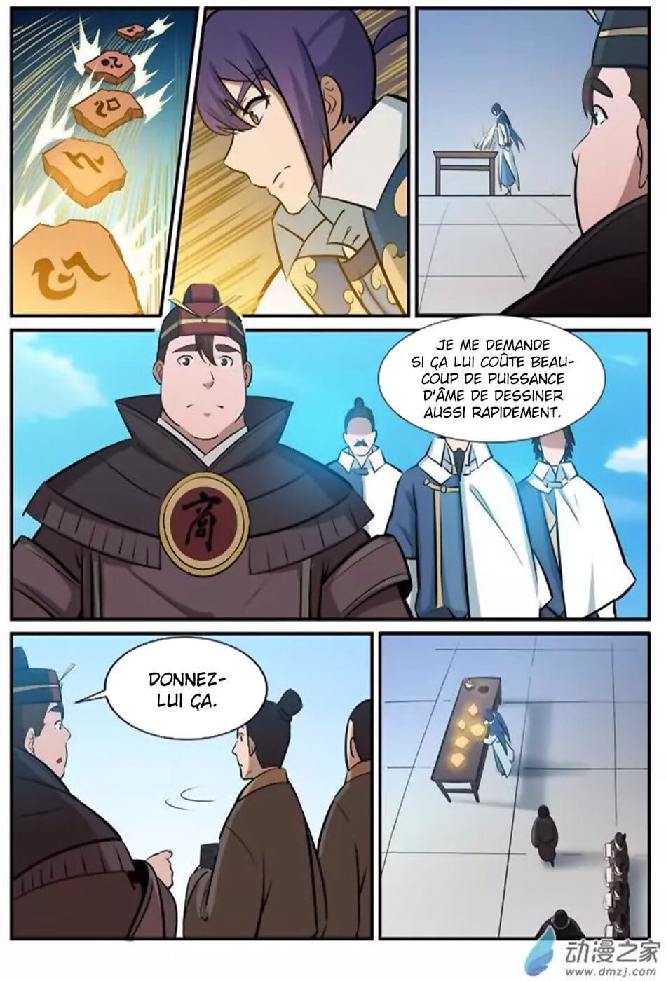 Apotheosis Chapitre 181 - Page 11