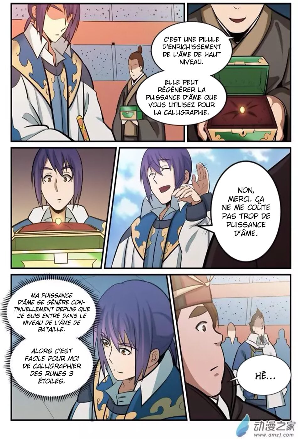 Apotheosis Chapitre 181 - Page 12