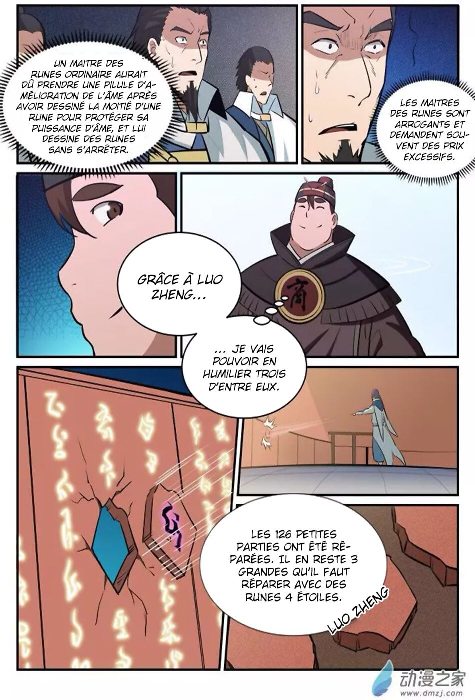 Apotheosis Chapitre 181 - Page 13