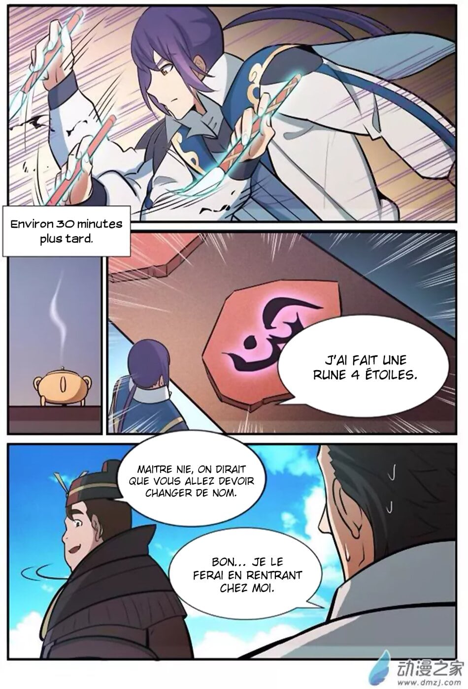 Apotheosis Chapitre 181 - Page 14