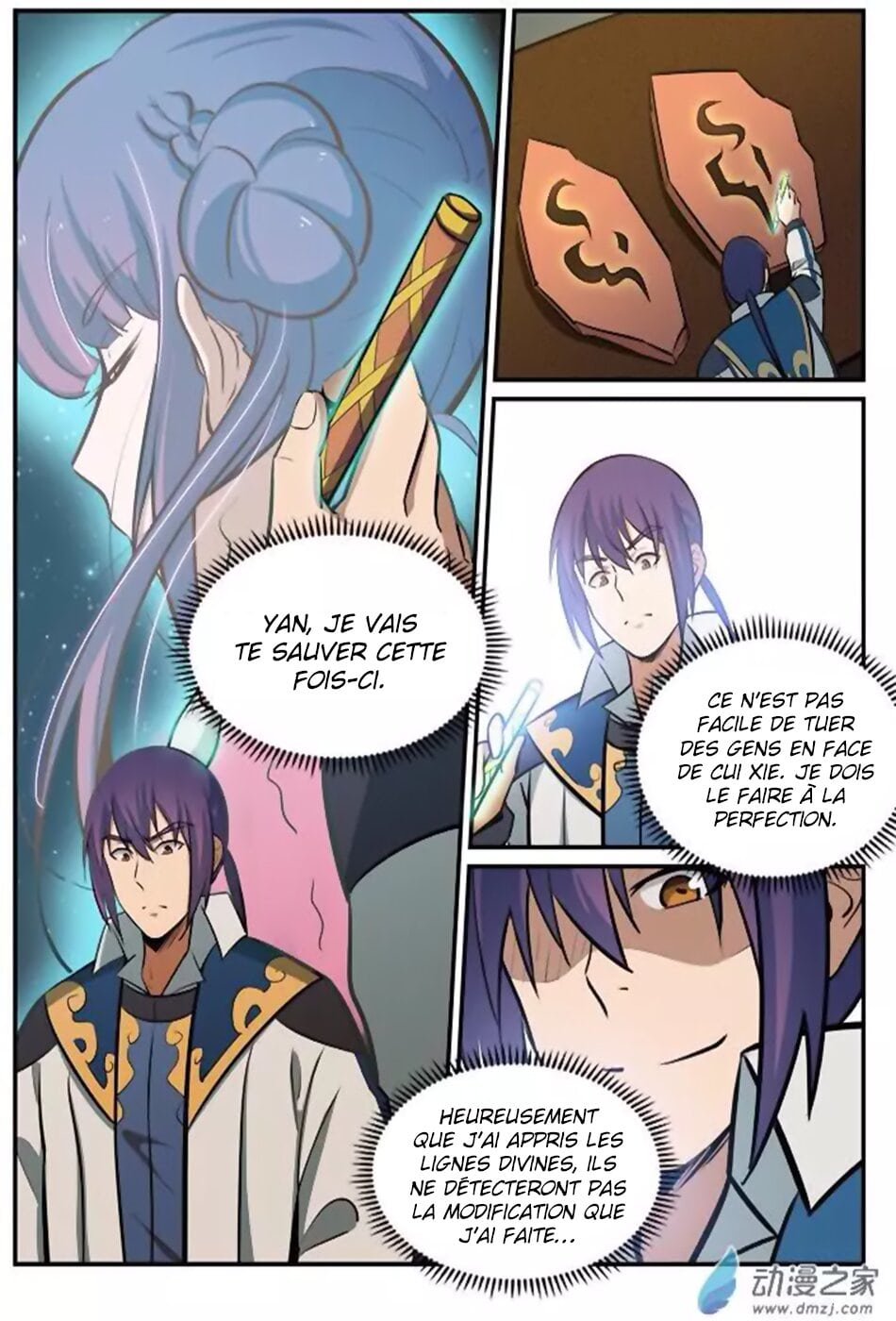 Apotheosis Chapitre 181 - Page 16