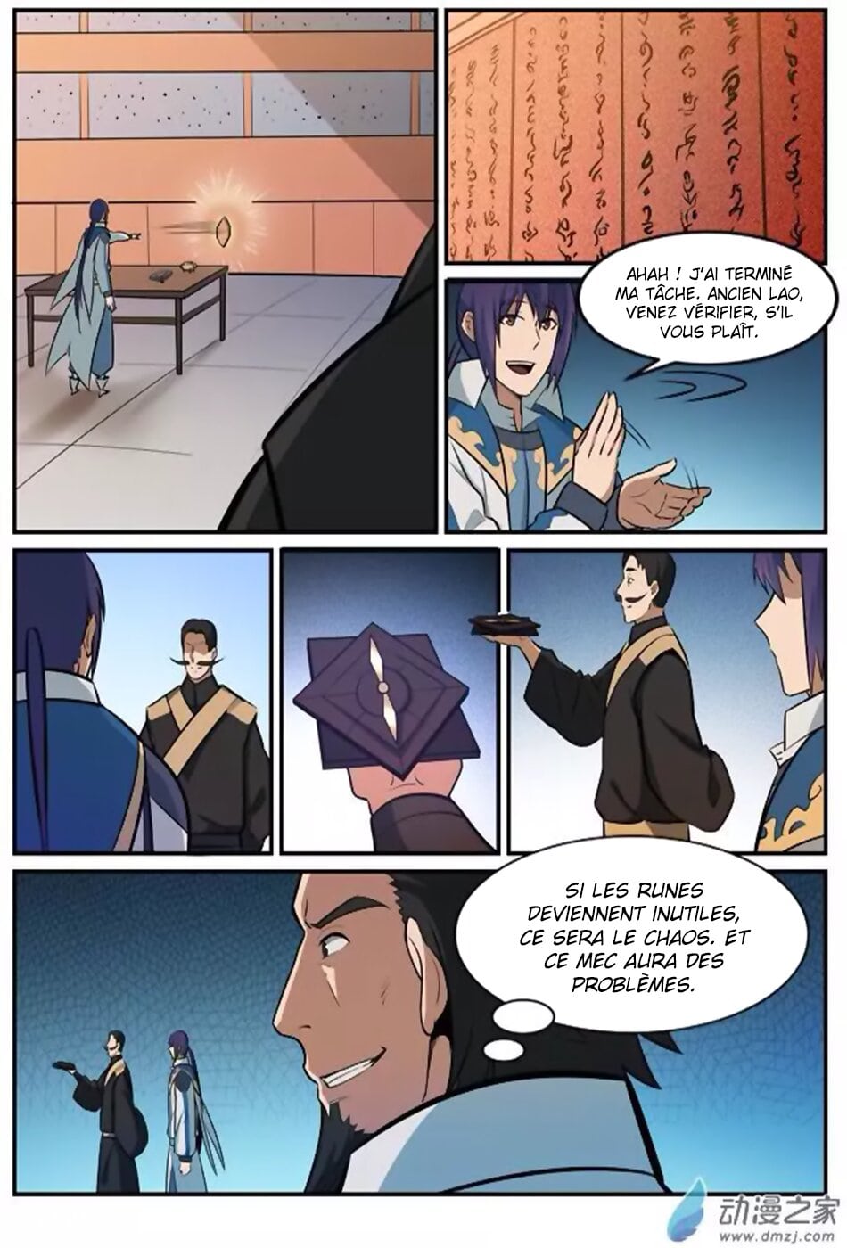 Apotheosis Chapitre 181 - Page 17