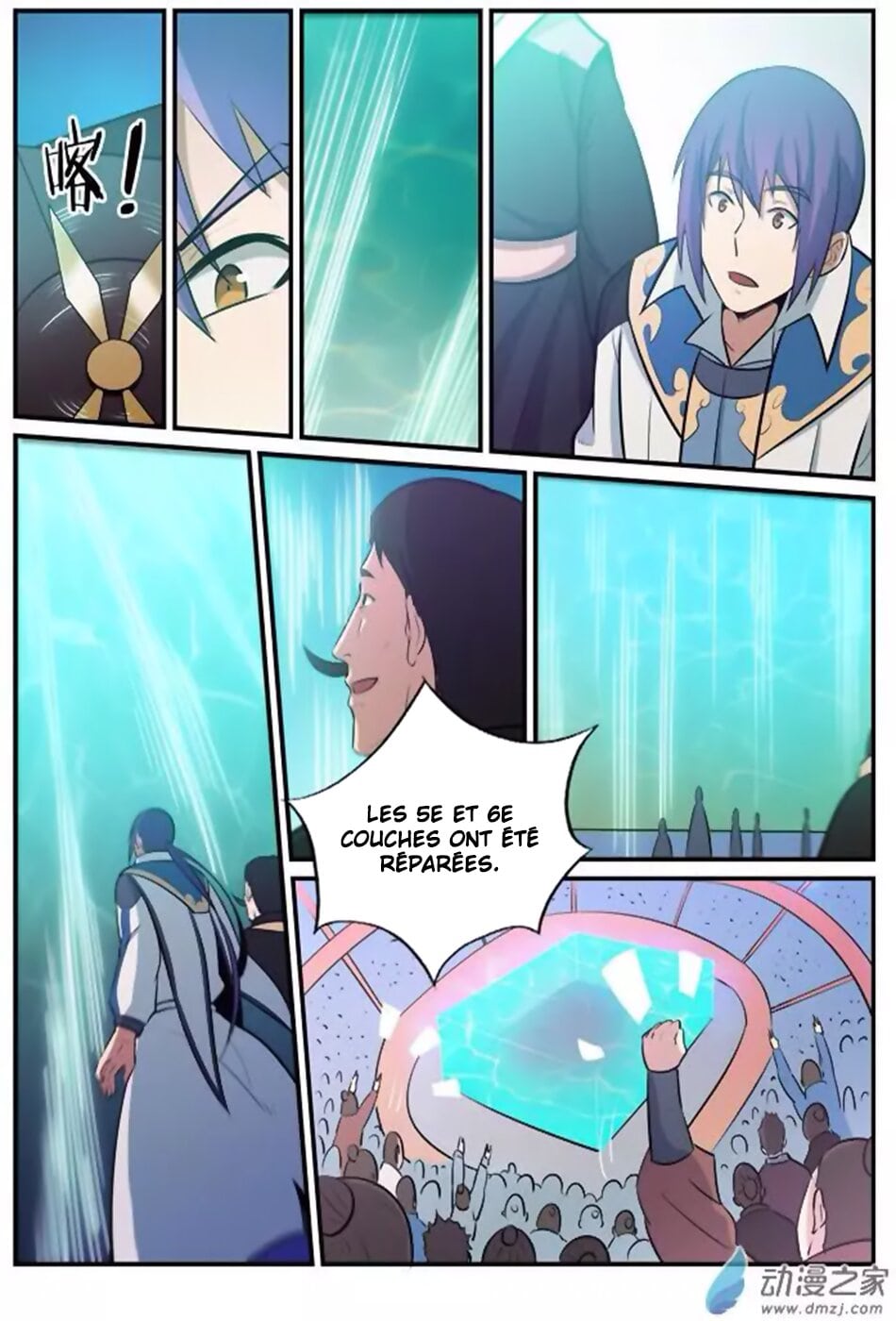 Apotheosis Chapitre 181 - Page 18