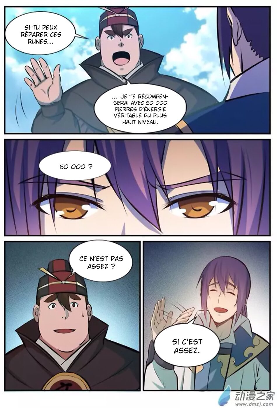 Apotheosis Chapitre 181 - Page 6
