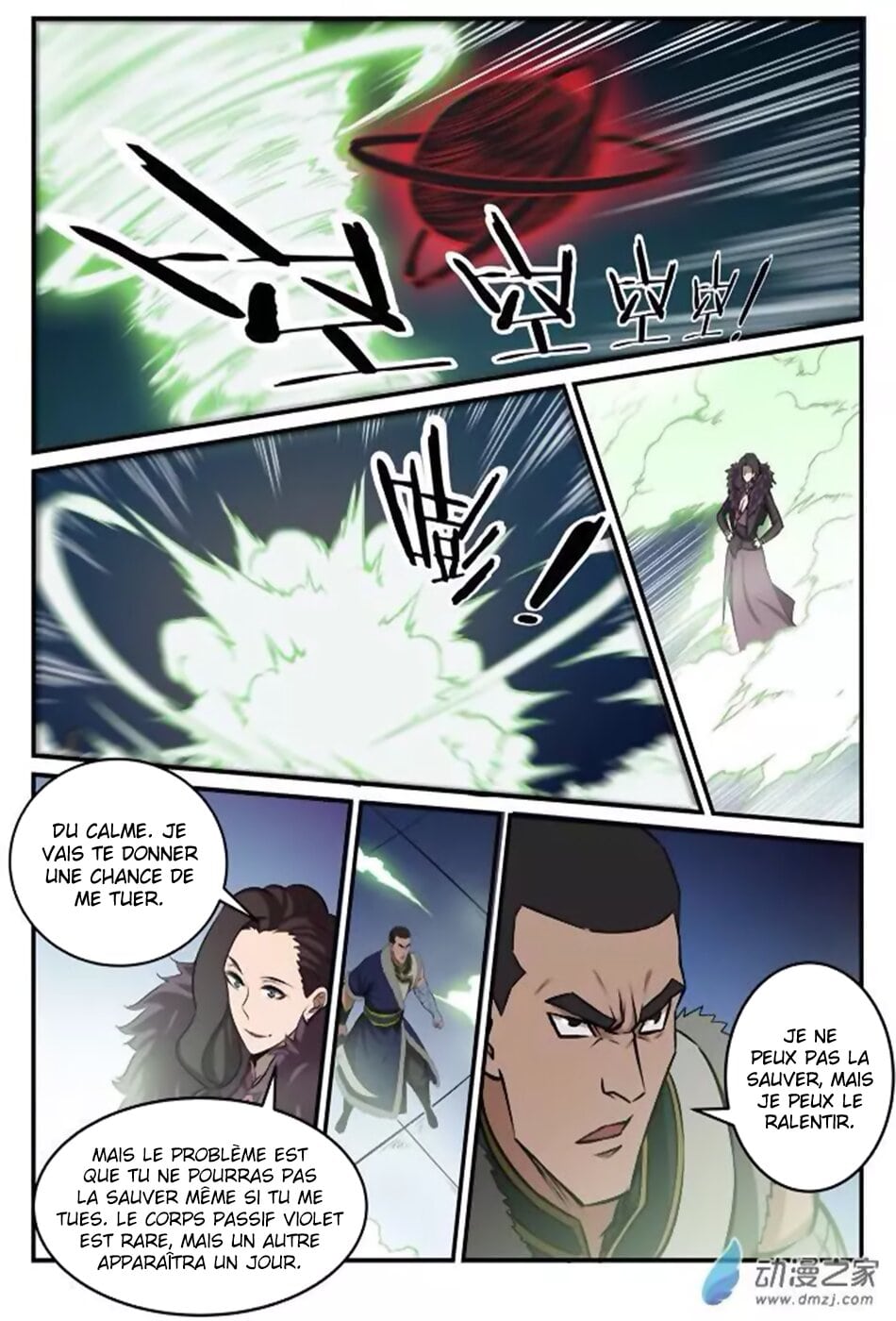 Apotheosis Chapitre 182 - Page 12