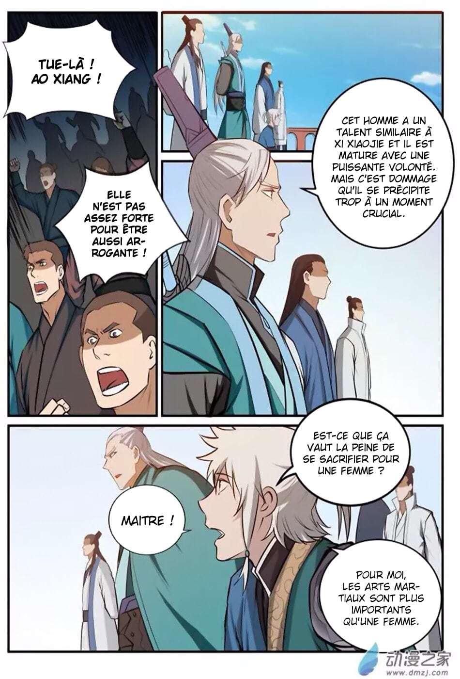 Apotheosis Chapitre 182 - Page 15