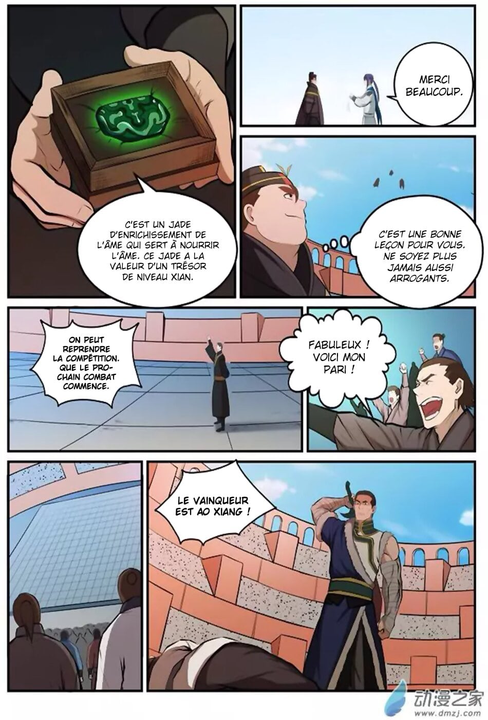 Apotheosis Chapitre 182 - Page 5