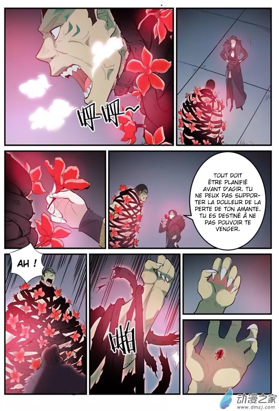 Apotheosis Chapitre 183 - Page 12