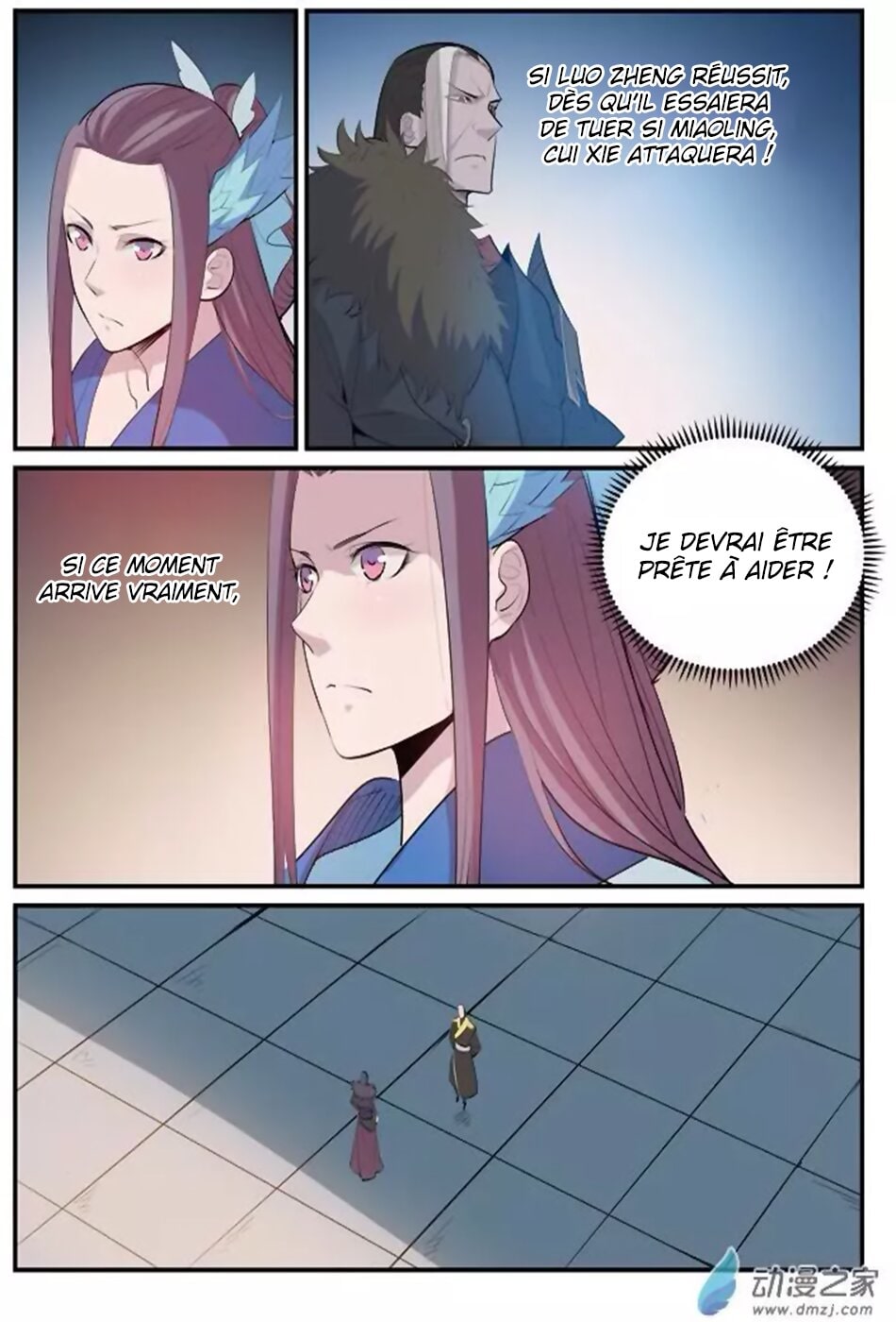 Apotheosis Chapitre 183 - Page 17