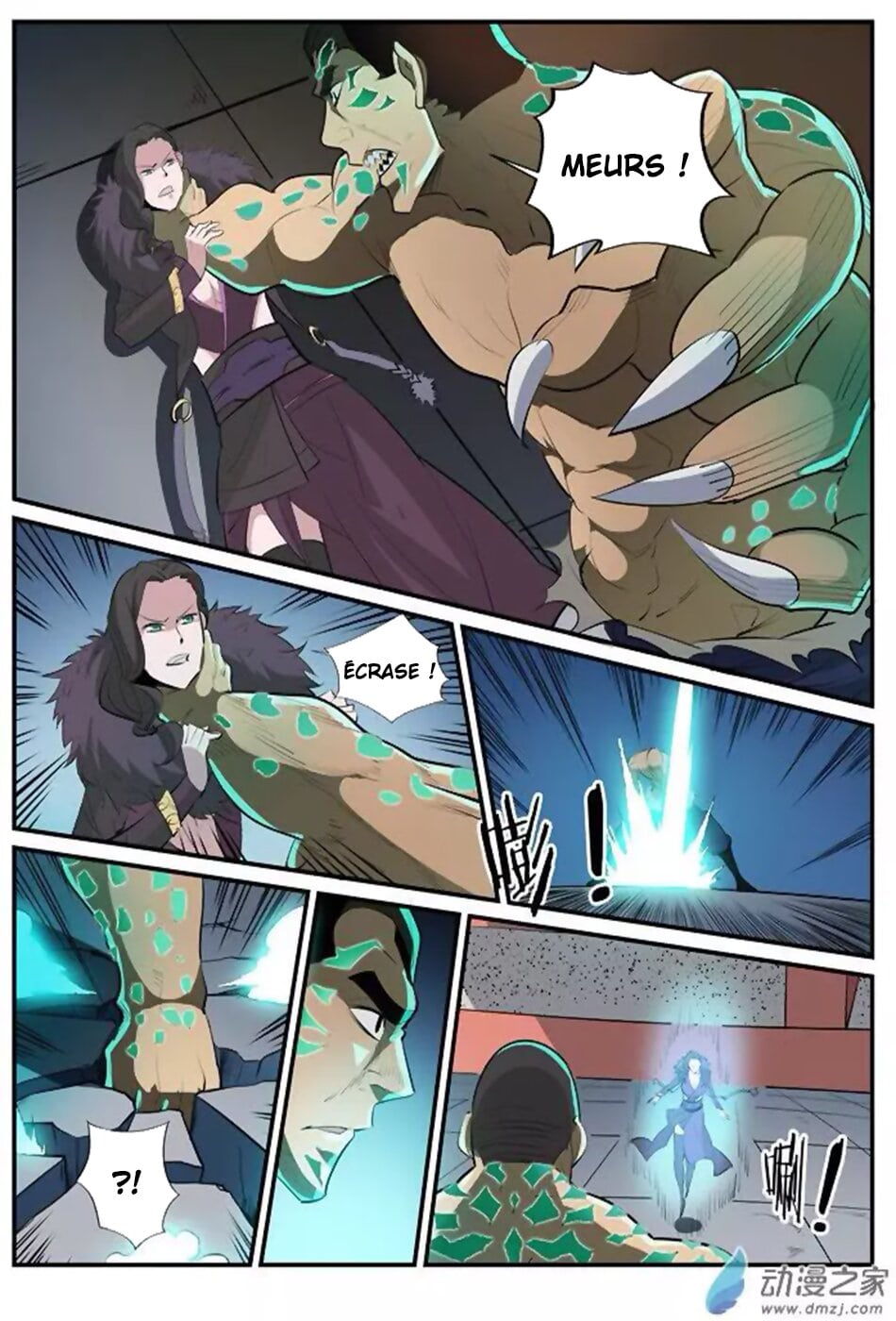 Apotheosis Chapitre 183 - Page 5