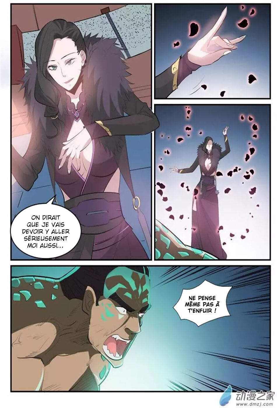 Apotheosis Chapitre 183 - Page 6