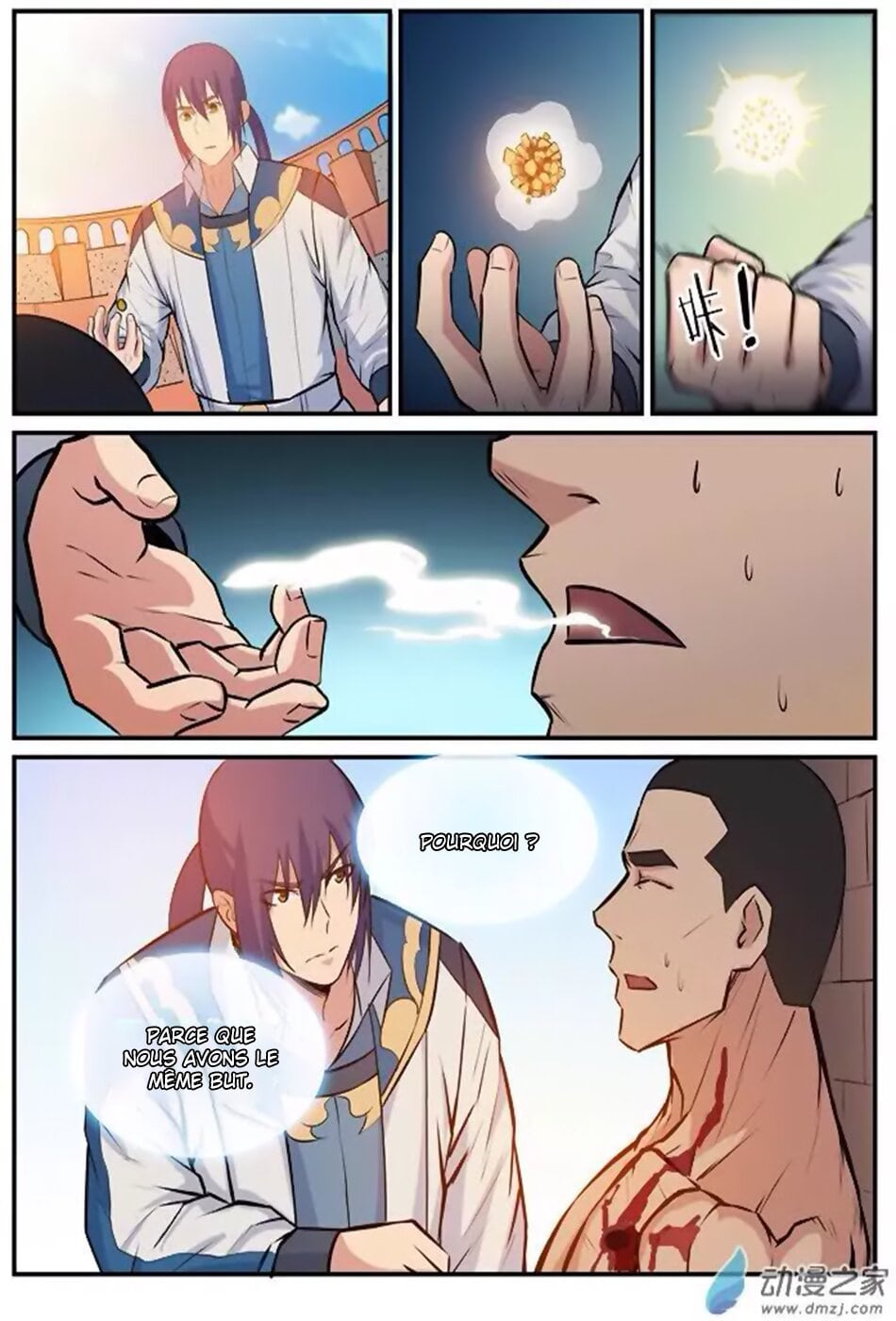 Apotheosis Chapitre 184 - Page 11