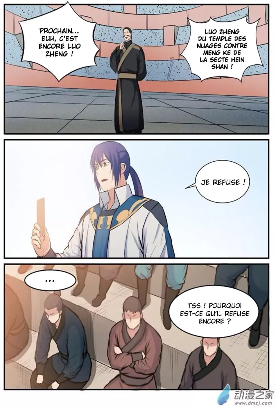 Apotheosis Chapitre 184 - Page 16