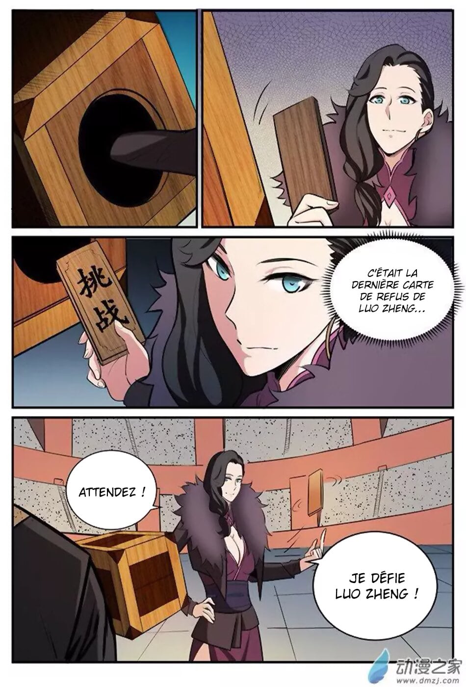 Apotheosis Chapitre 184 - Page 18