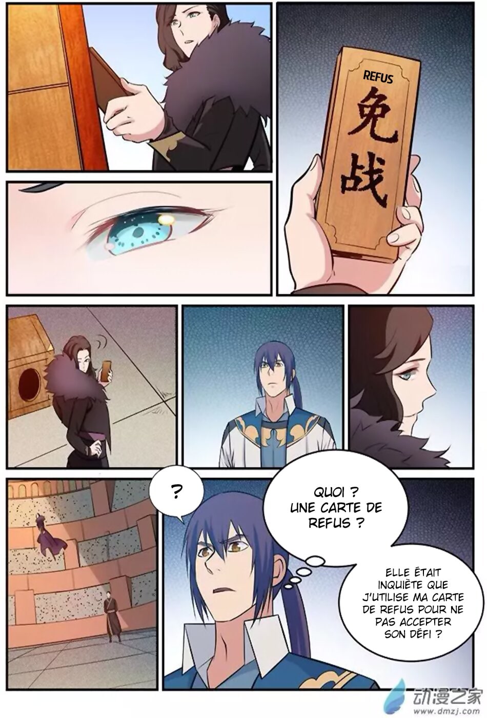 Apotheosis Chapitre 184 - Page 5