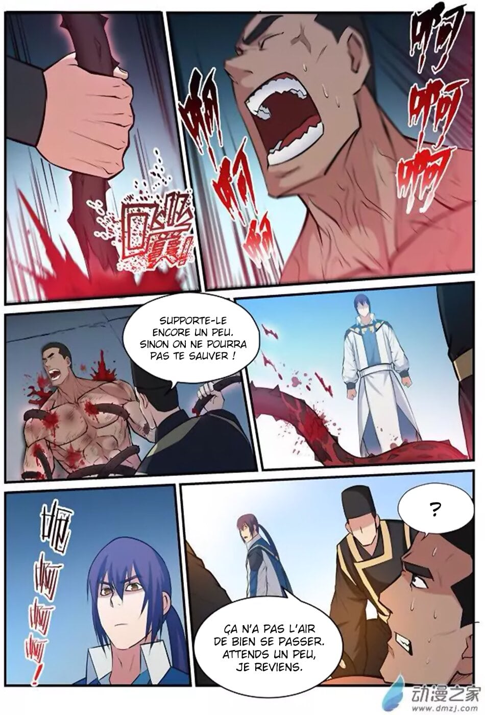 Apotheosis Chapitre 184 - Page 8